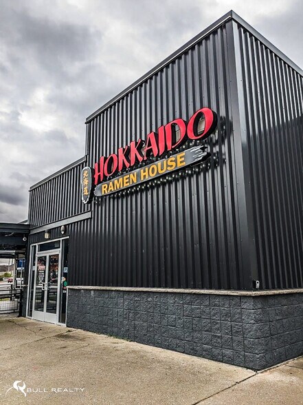 521 NW Broad St, Murfreesboro, TN à vendre - Photo du bâtiment - Image 3 de 8