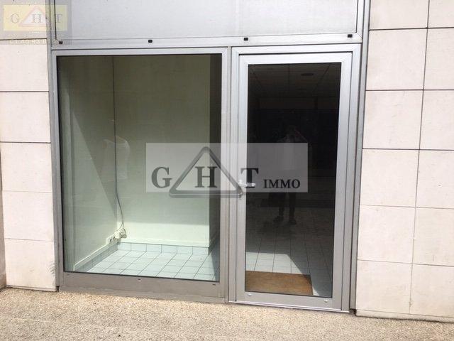 Office in Saint-Mandé for sale Building Photo- Image 1 of 3