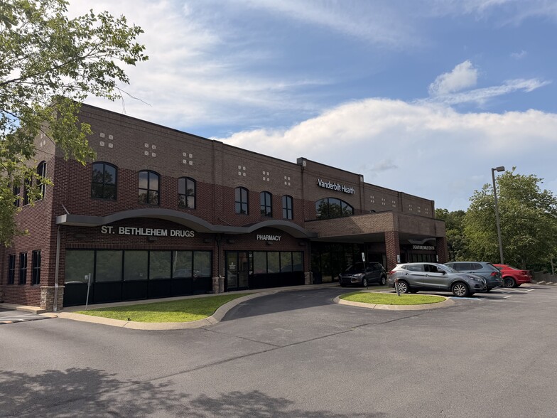800 Weatherly Dr, Clarksville, TN for lease - Building Photo - Image 2 of 9