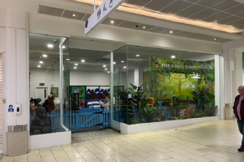 Crystal Peaks Shopping, Sheffield for sale Interior Photo- Image 1 of 1