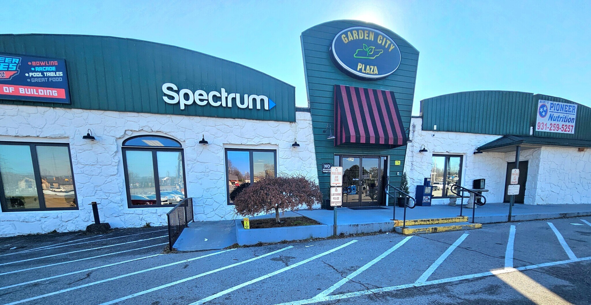 200 Hobson St, McMinnville, TN à louer Photo du bâtiment- Image 1 de 9