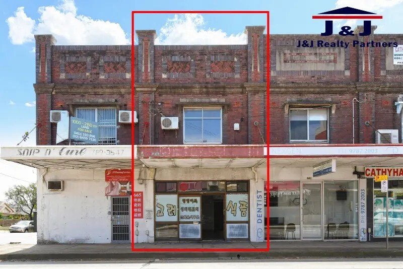 663 Canterbury Rd, Belmore for sale Primary Photo- Image 1 of 3