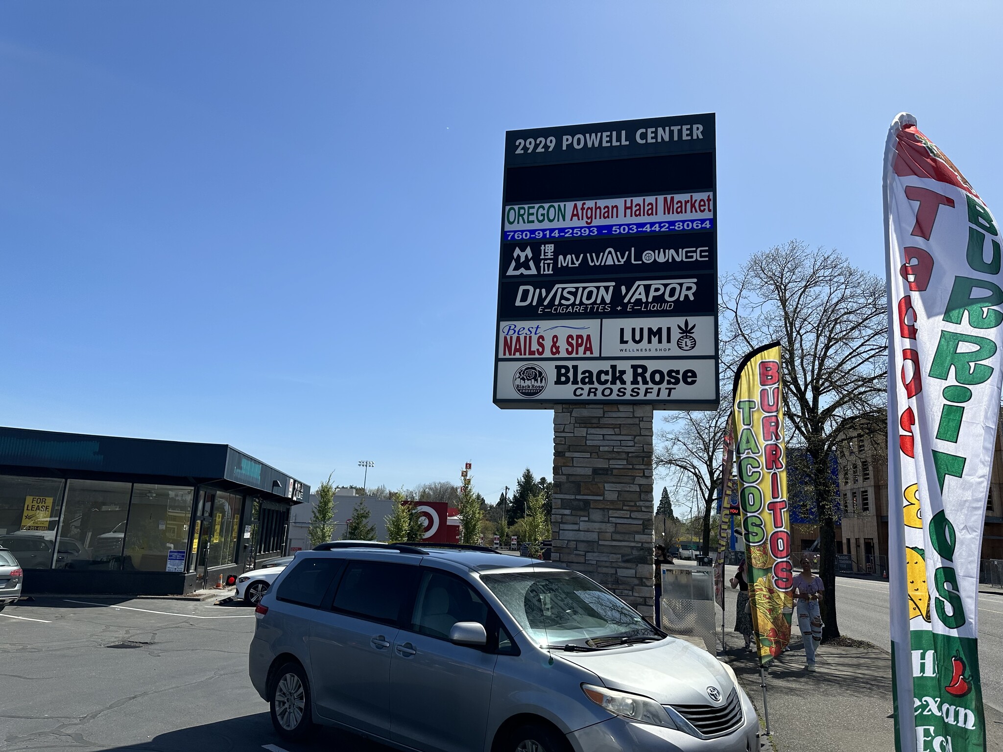 2929 SE Powell Blvd, Portland, OR for lease Building Photo- Image 1 of 4