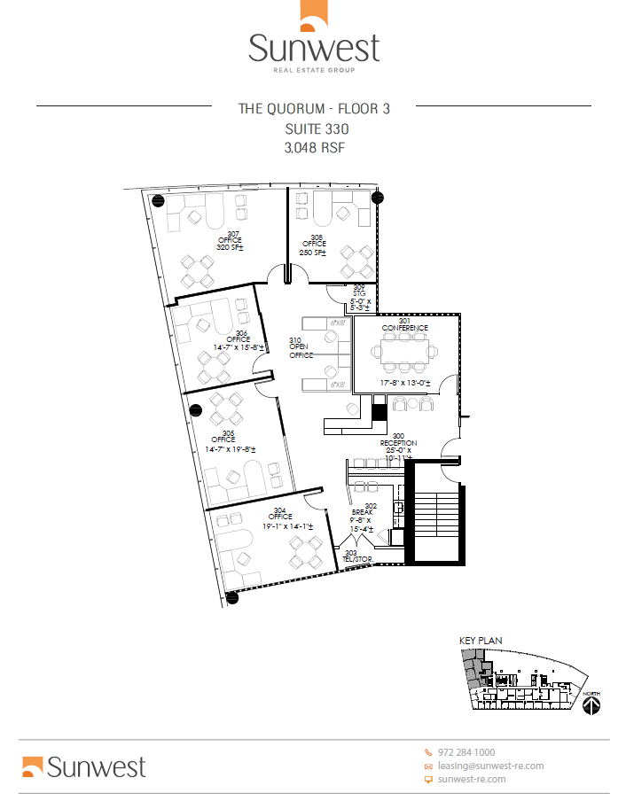 14850 Quorum Dr, Dallas, TX for lease Floor Plan- Image 1 of 1