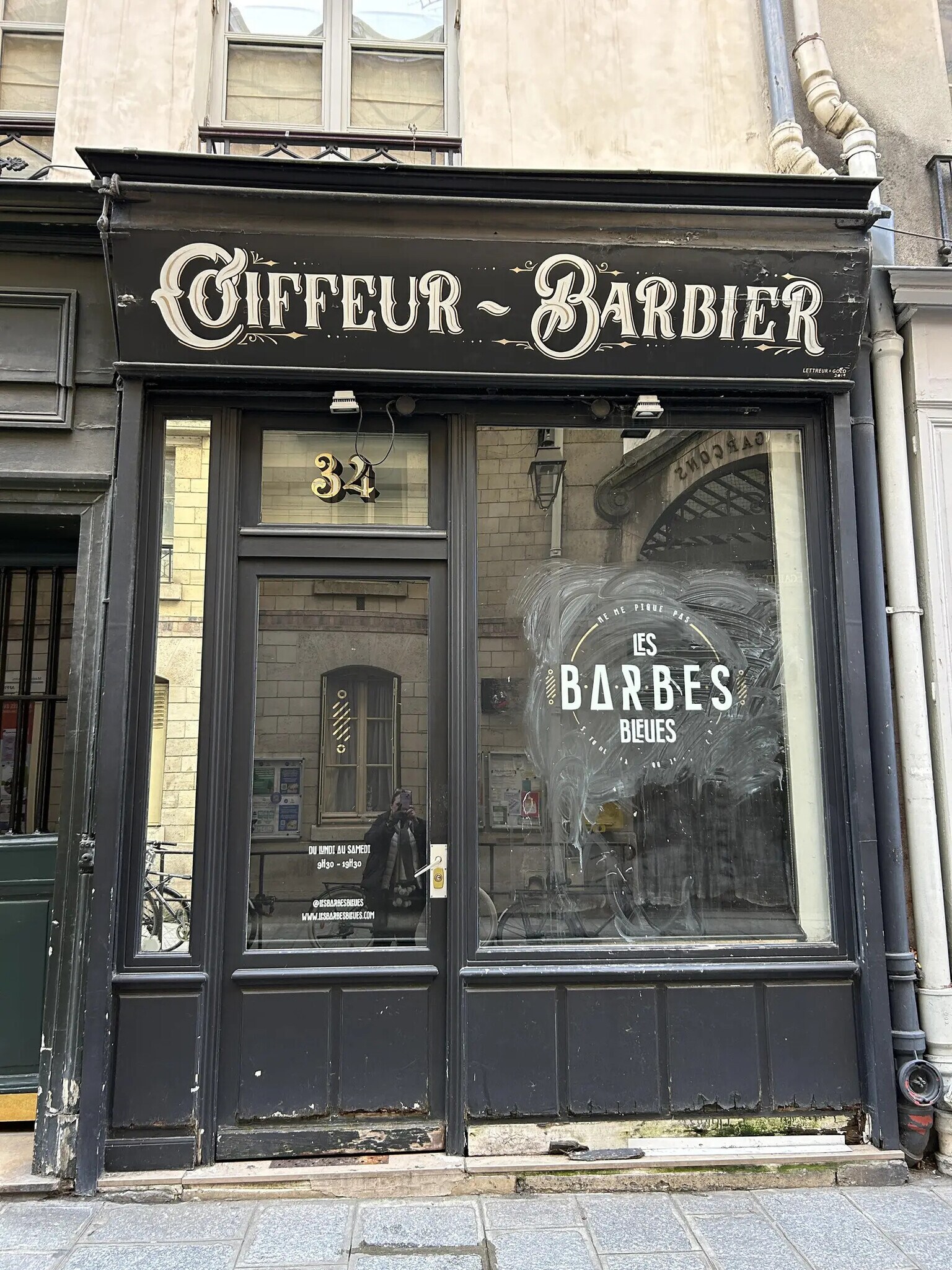 Commerce de détail dans Paris à louer Photo du bâtiment- Image 1 de 5