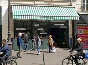 Retail in Paris for lease Building Photo- Image 1 of 2