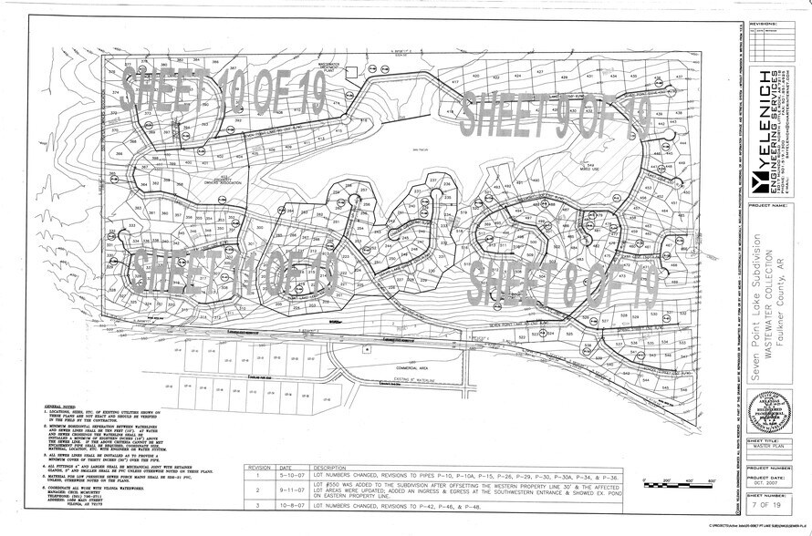 569 AR-107, Vilonia, AR à vendre - Plan de site - Image 2 de 2