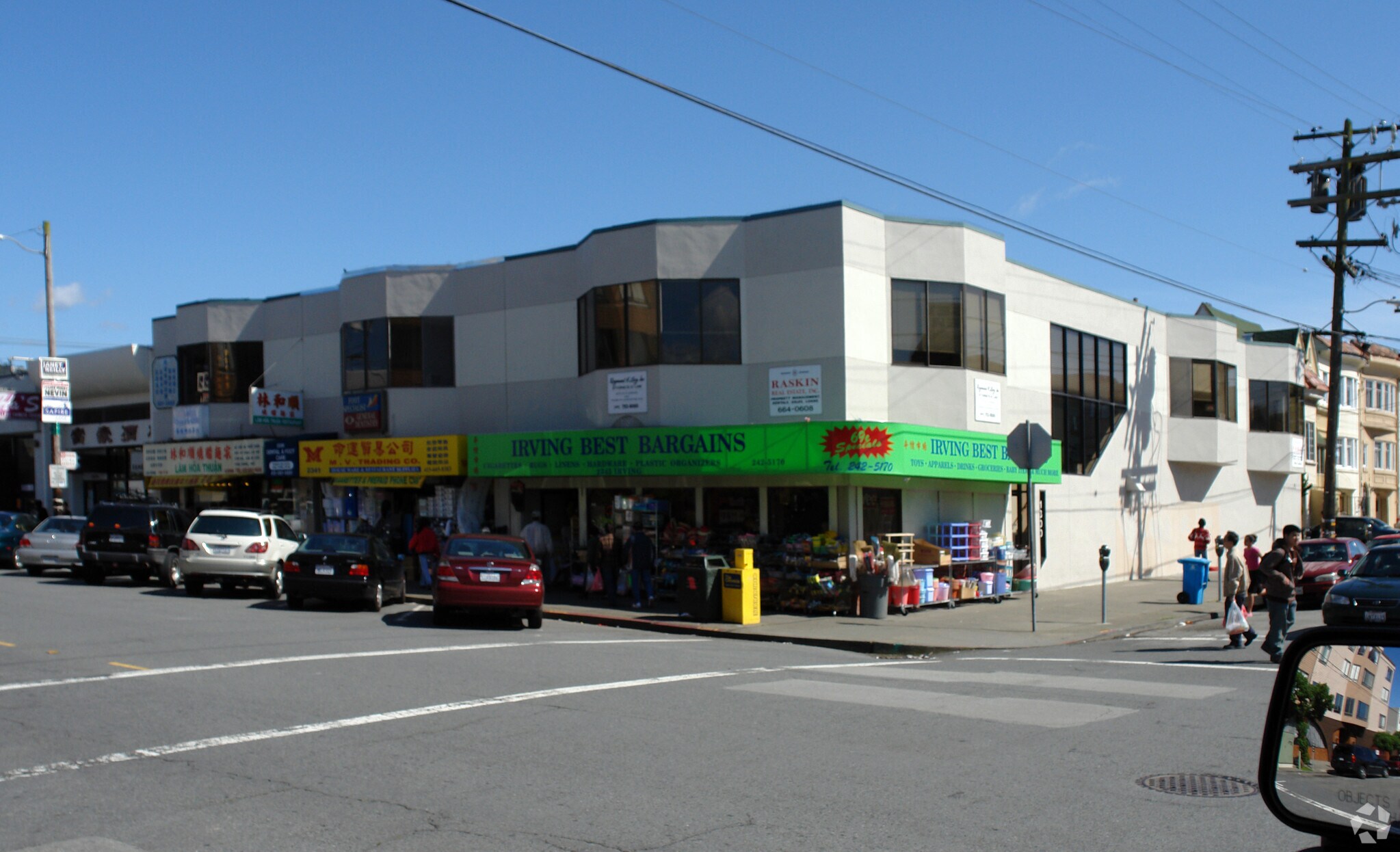 2337-2345 Irving St, San Francisco, CA à louer Photo principale- Image 1 de 4