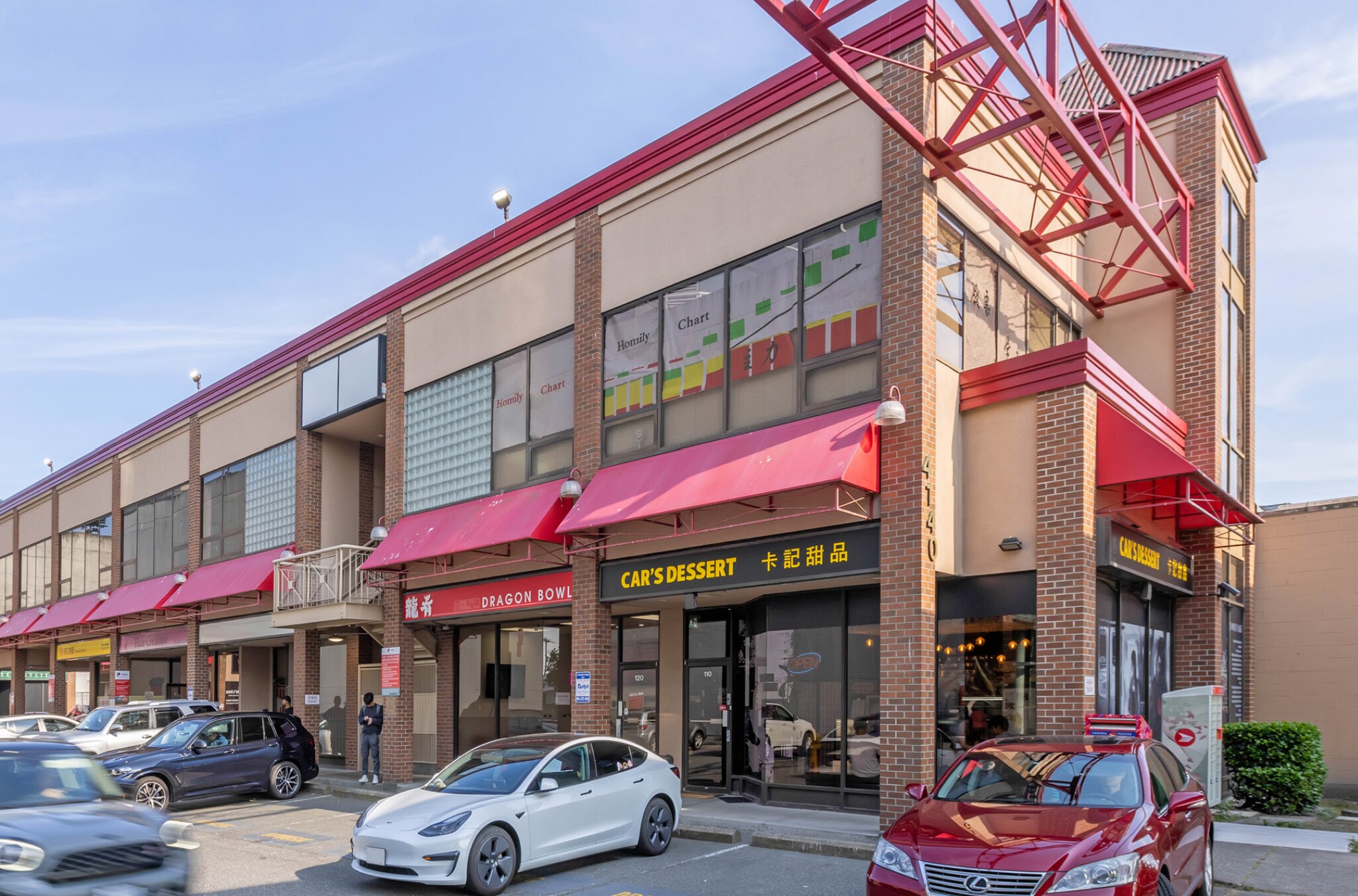 4140 No. 3 Rd, Richmond, BC for sale Building Photo- Image 1 of 1