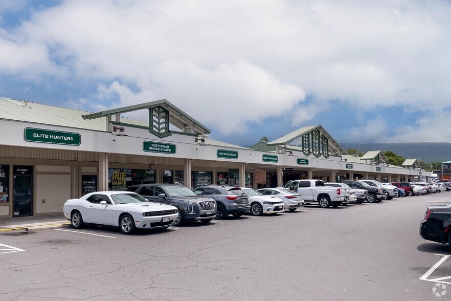75-5629 Kuakini Hwy, Kailua Kona, HI for lease - Primary Photo - Image 1 of 5