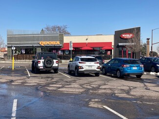 More details for 3700-3974 E 120th Ave, Thornton, CO - Retail for Lease