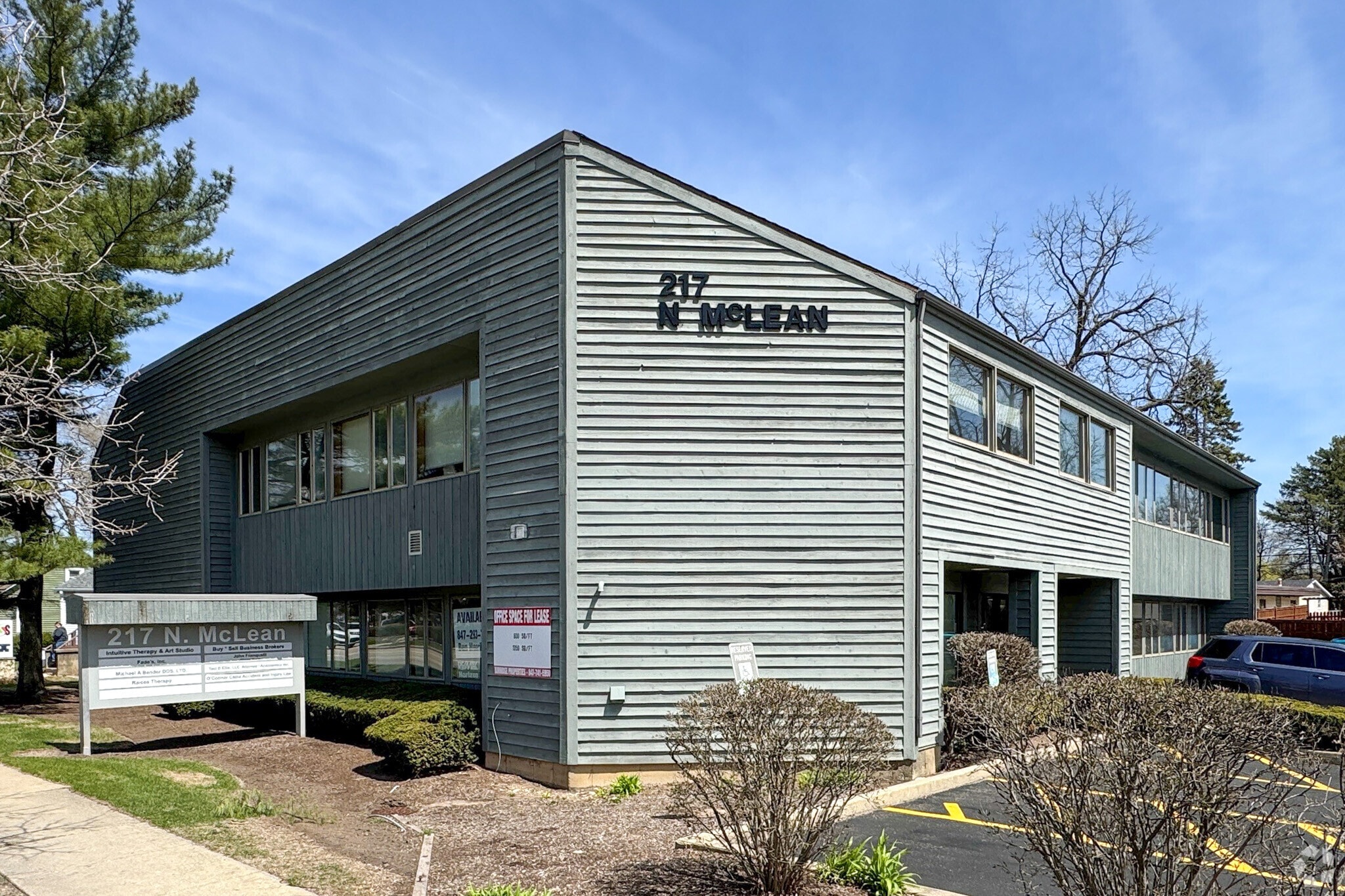 217 N McLean Blvd, Elgin, IL for lease Primary Photo- Image 1 of 3
