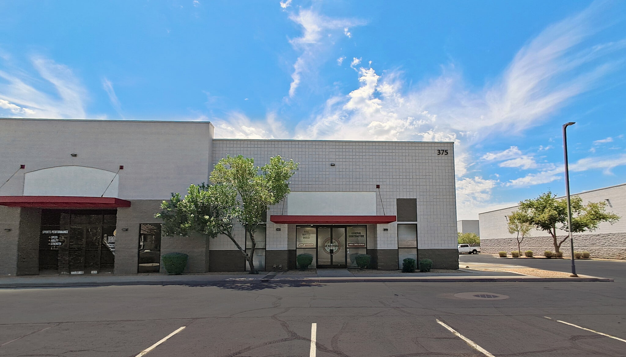 375 E Warner Rd, Chandler, AZ for sale Building Photo- Image 1 of 5