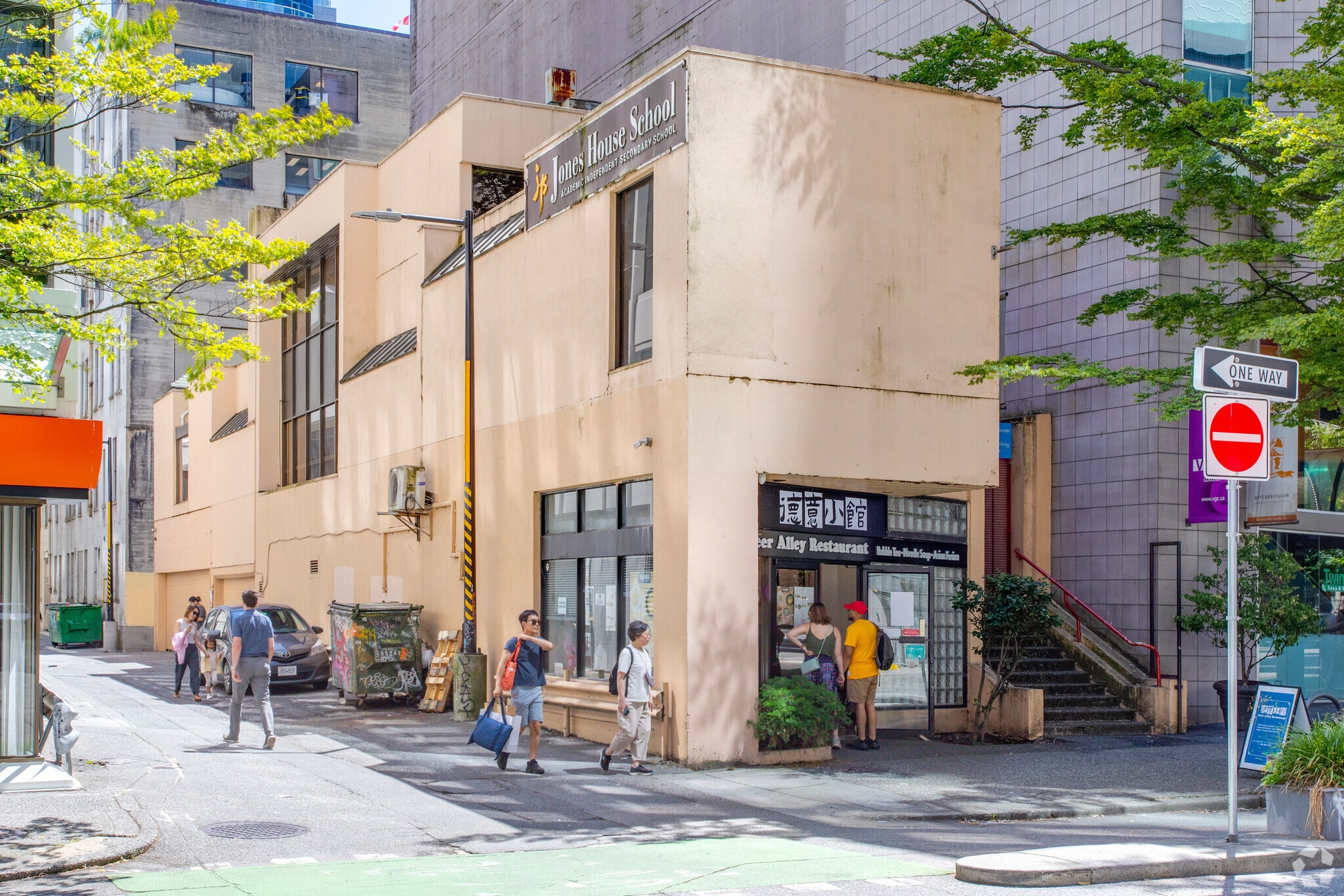 518 Hornby St, Vancouver, BC à vendre Photo principale- Image 1 de 5