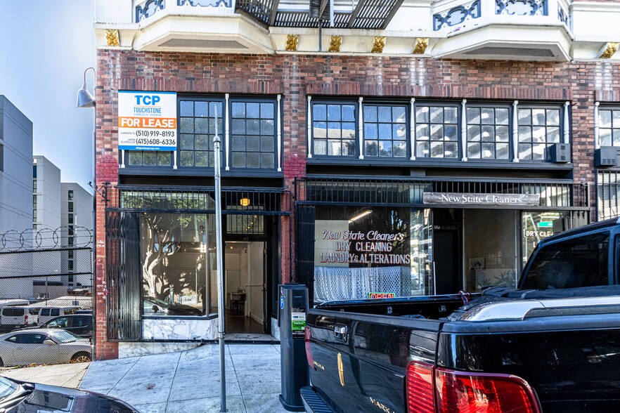 977-995 Ellis St, San Francisco, CA for lease - Building Photo - Image 1 of 10
