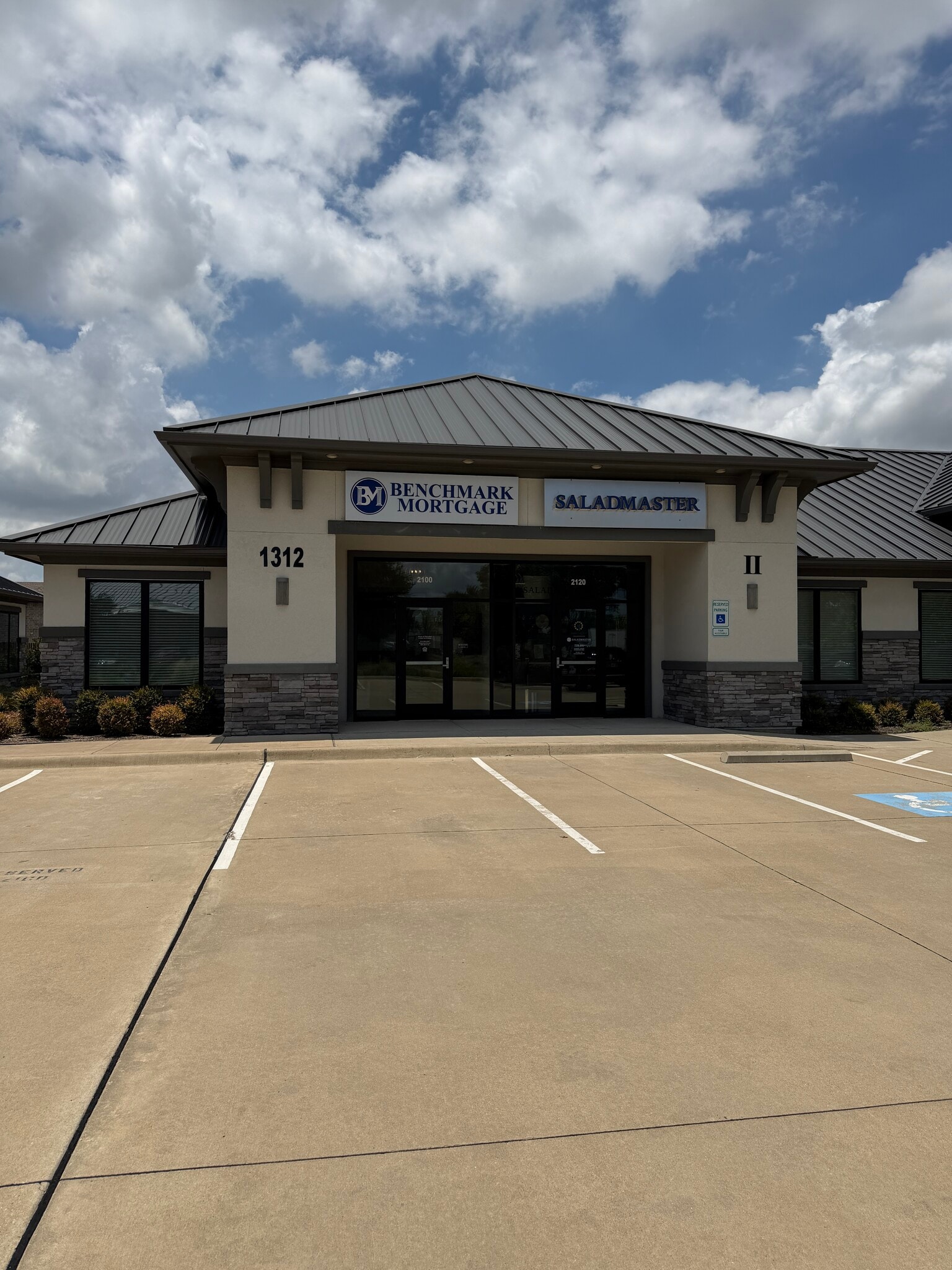 1312 W Exchange Pky, Allen, TX for lease Building Photo- Image 1 of 16