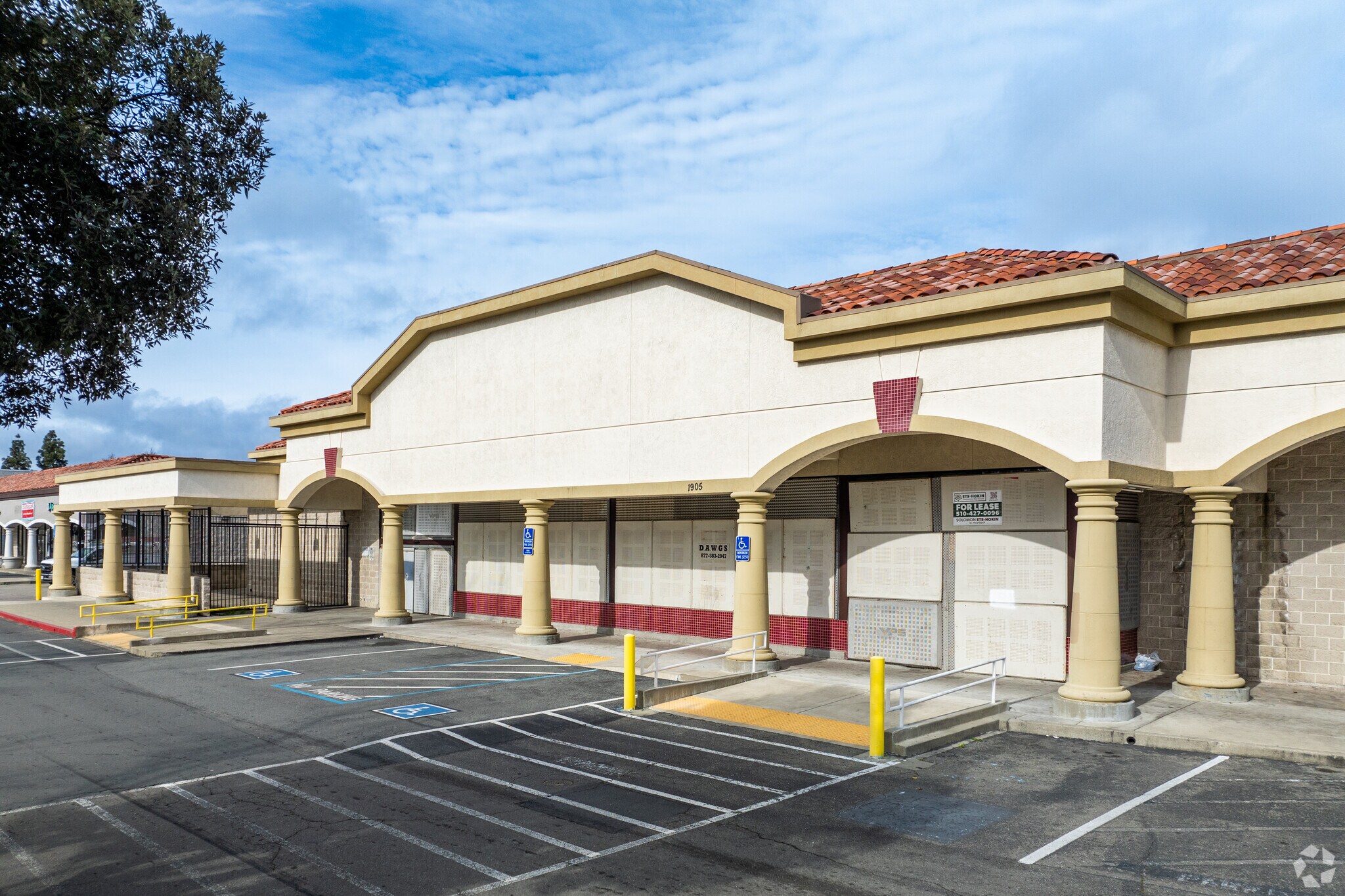 1701-1991 Monument Blvd, Concord, CA for lease Building Photo- Image 1 of 7