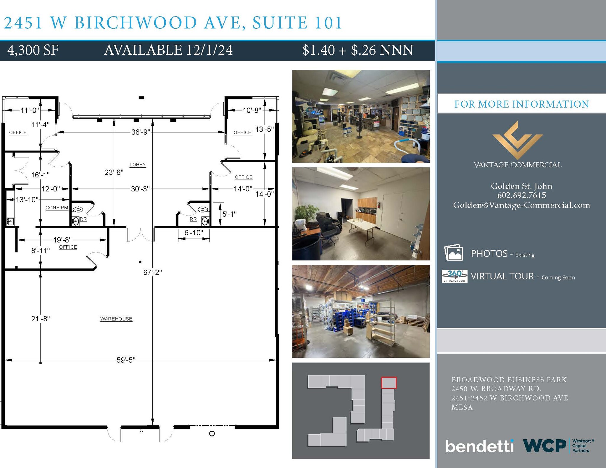 2450 W Broadway Rd, Mesa, AZ for lease Floor Plan- Image 1 of 13