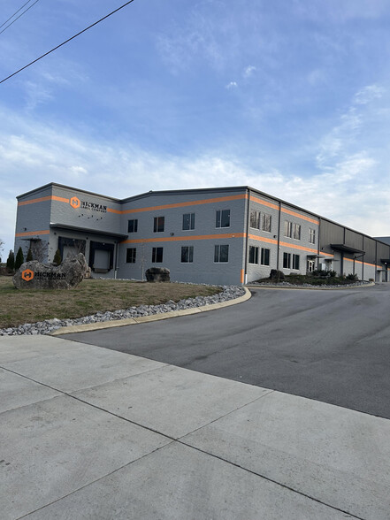 300 Business Park Dr, Lebanon, TN à vendre - Photo principale - Image 1 de 1