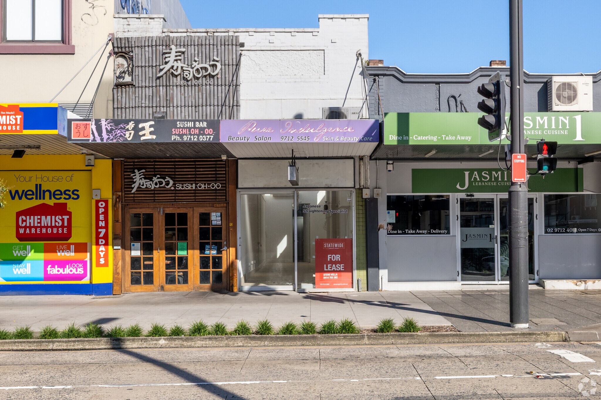 93A Great North Rd, Five Dock for lease Primary Photo- Image 1 of 5