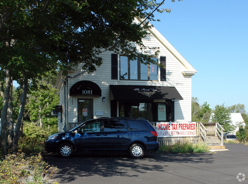 1081 Main St, Weymouth, MA à vendre - Photo du bâtiment - Image 3 de 3