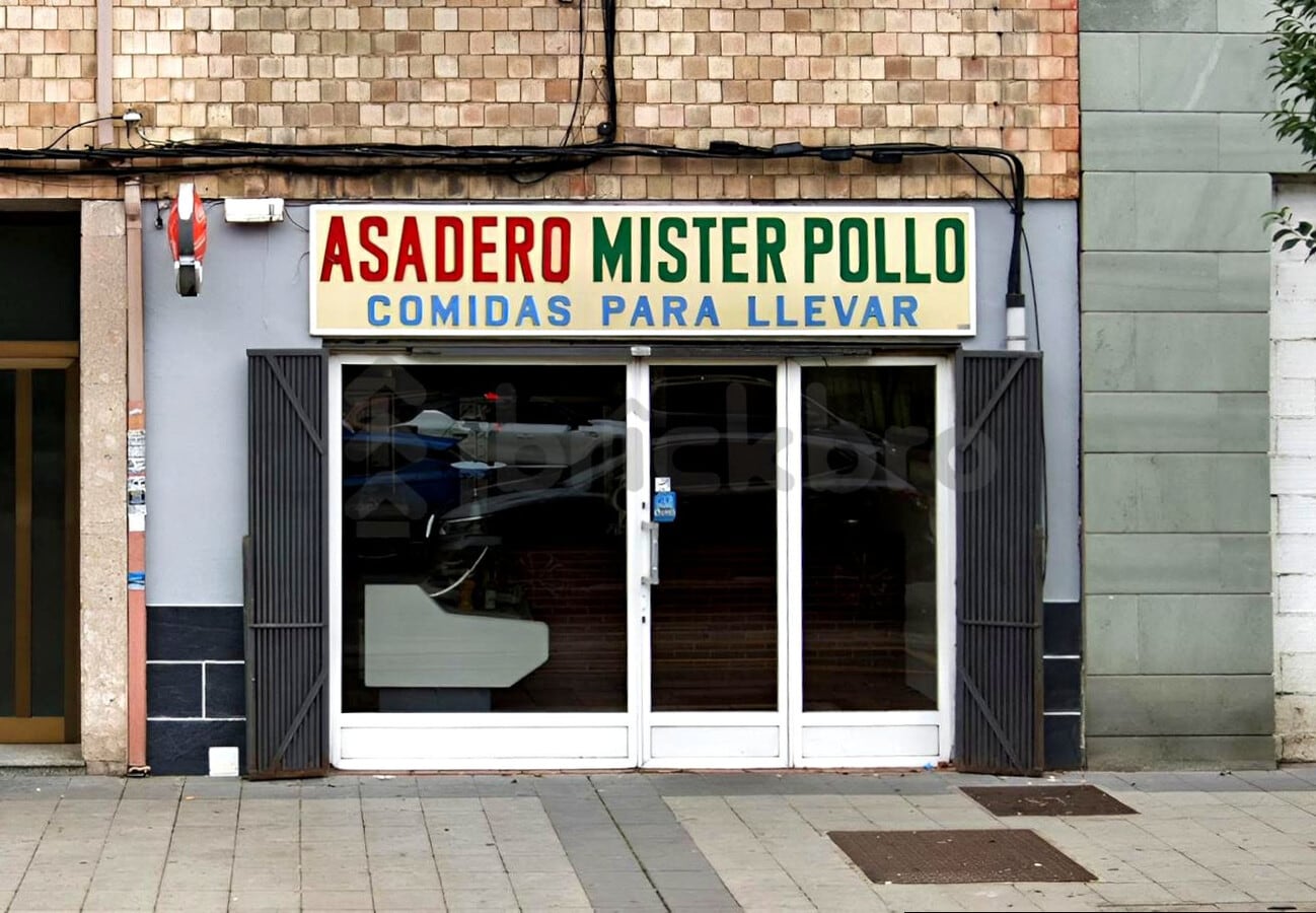 Avenida Fdez Ladreda, 27, León, LEO 24005 - Unit - - - Interior Photo - Image 1 of 4