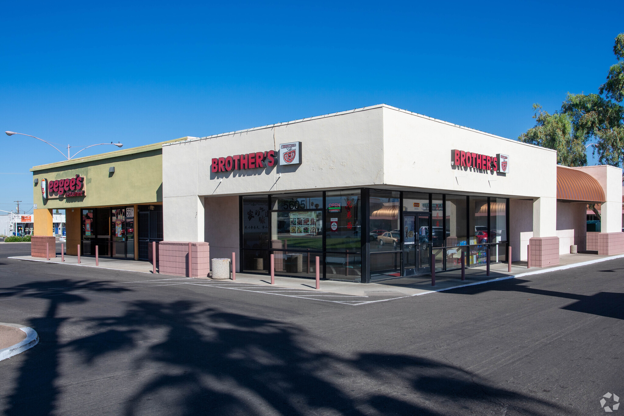 5601-5695 E Speedway Blvd, Tucson, AZ for sale Building Photo- Image 1 of 1