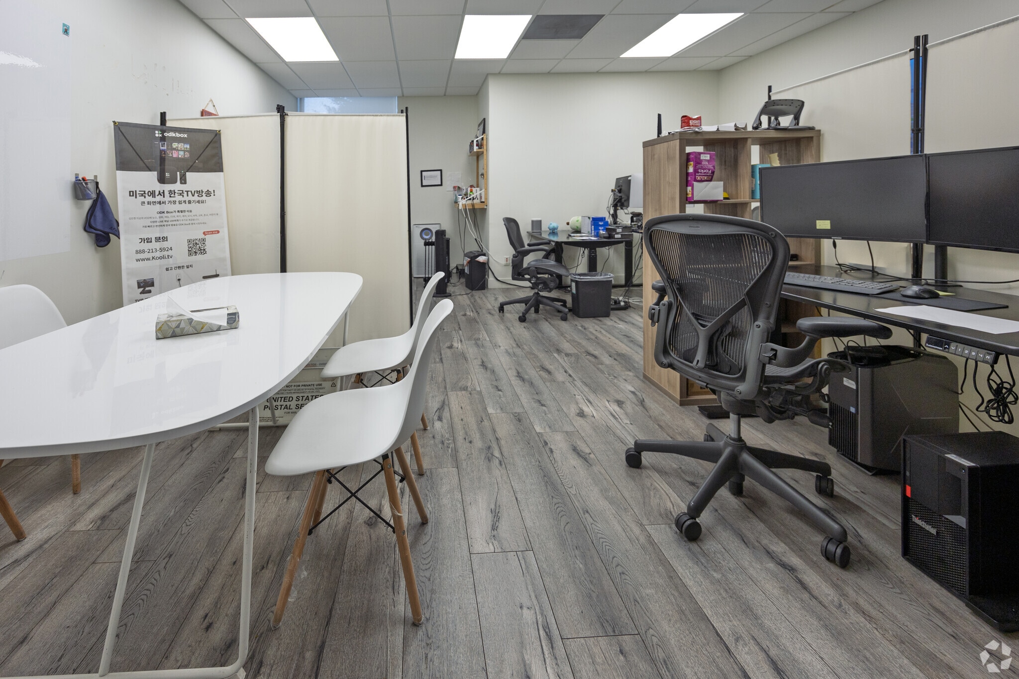 223 N Harbor Blvd, Fullerton, CA à louer Photo intérieure- Image 1 de 1