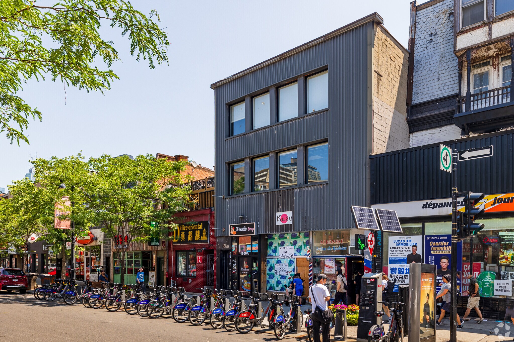 1858-1864 St Sainte-Catherine O, Montréal, QC for sale Primary Photo- Image 1 of 1