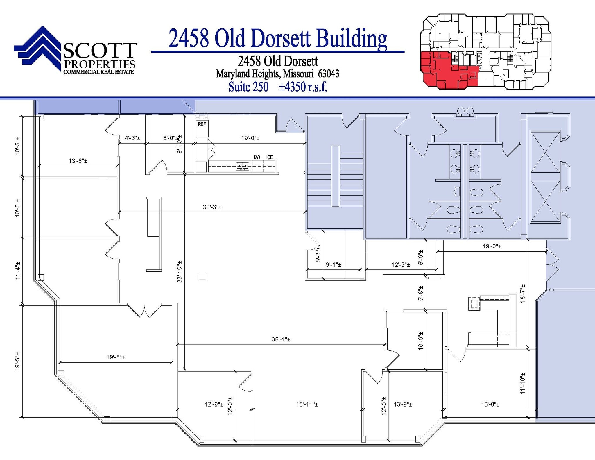 2458 Old Dorsett Rd, Maryland Heights, MO for lease Building Photo- Image 1 of 1