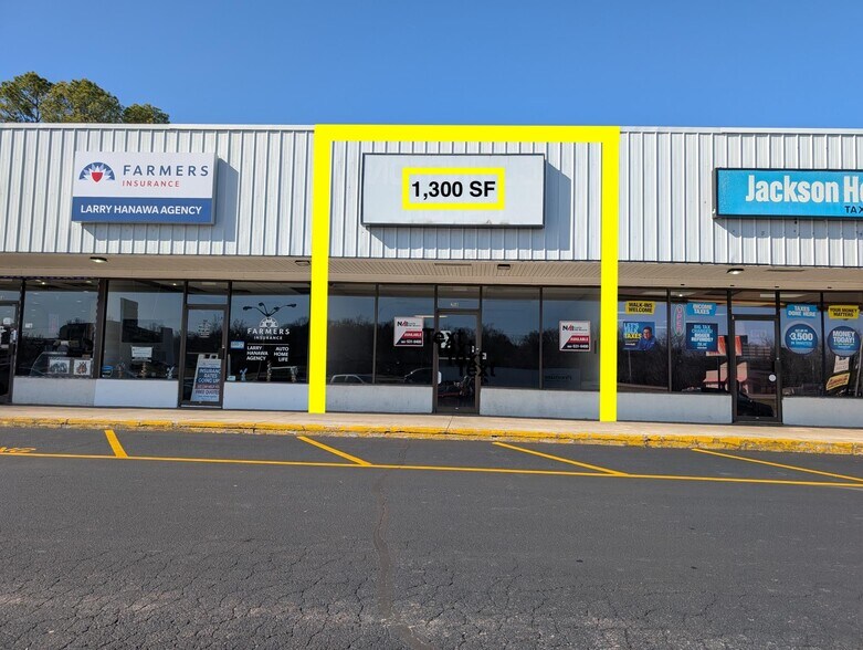 246 E Broadway Blvd, Jefferson City, TN à louer - Photo du bâtiment - Image 3 de 10