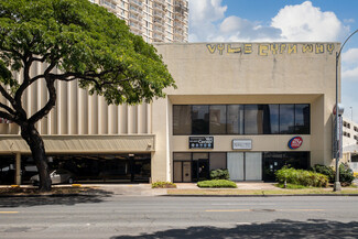 More details for 1680 Kapiolani Blvd, Honolulu, HI - Retail for Lease