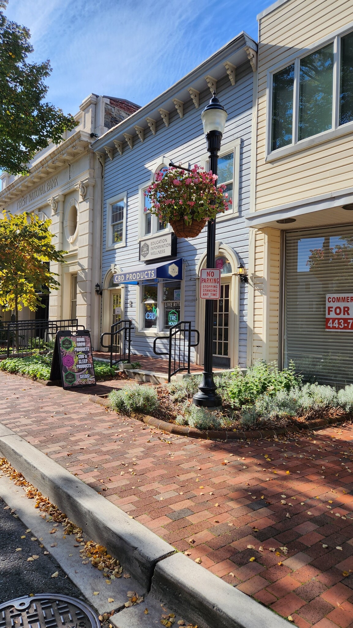 4 Office St, Bel Air, MD for lease Building Photo- Image 1 of 24