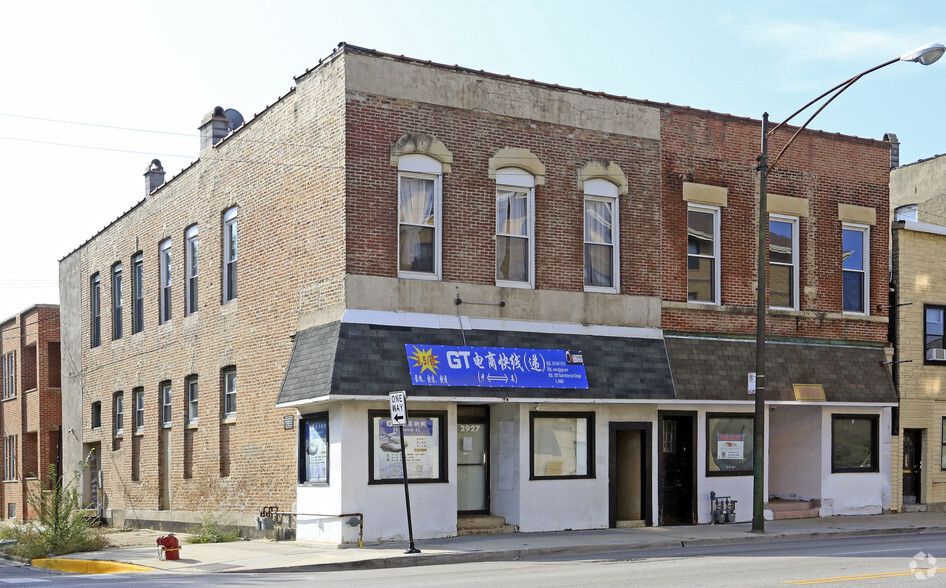 2927-2929 S Archer Ave, Chicago, IL for sale - Primary Photo - Image 1 of 1