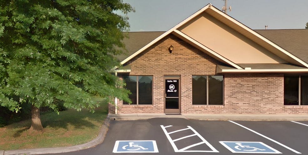 9080 Barbee Ln, Knoxville, TN à louer - Photo du bâtiment - Image 3 de 28