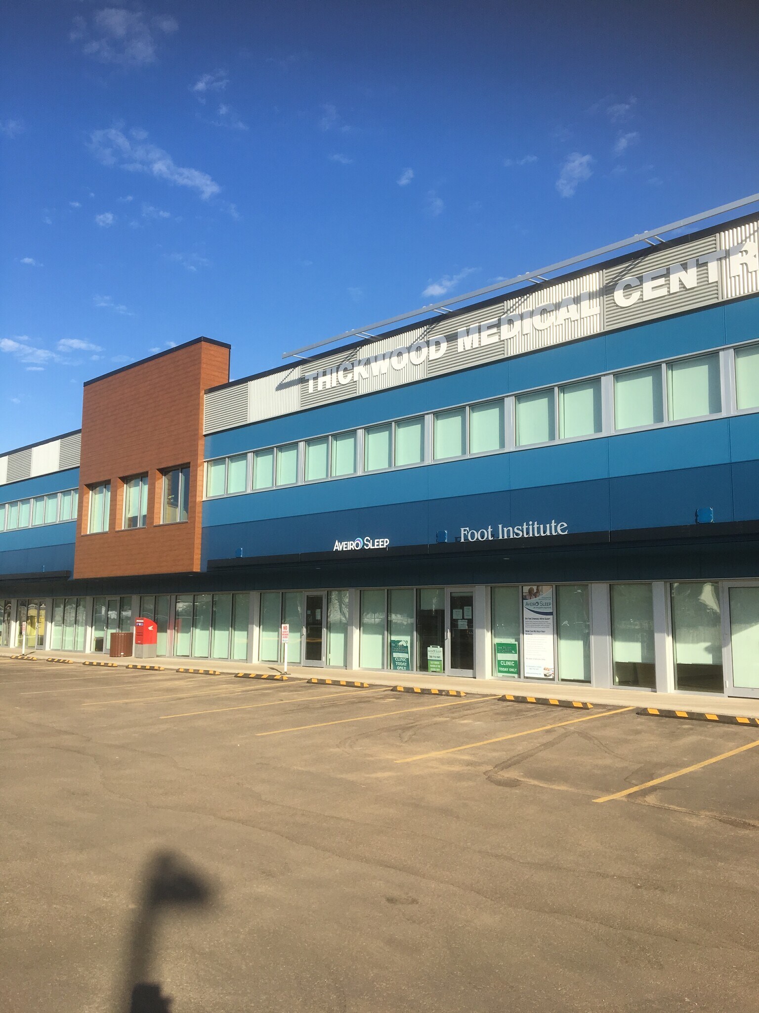 108 Wolverine Dr, Fort McMurray, AB à vendre Photo du bâtiment- Image 1 de 1