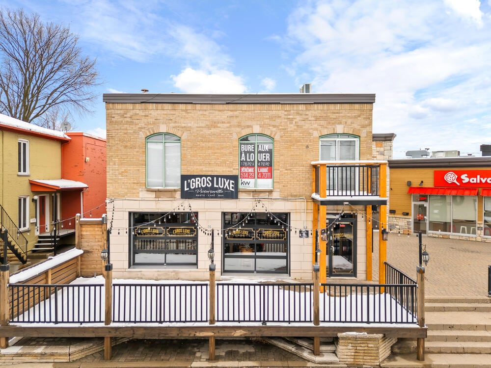 150 Boul Des Bois-Francs S, Victoriaville, QC for lease Interior Photo- Image 1 of 6