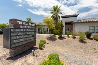 Plus de détails pour 1821 N Trekell Rd, Casa Grande, AZ - Bureau à louer