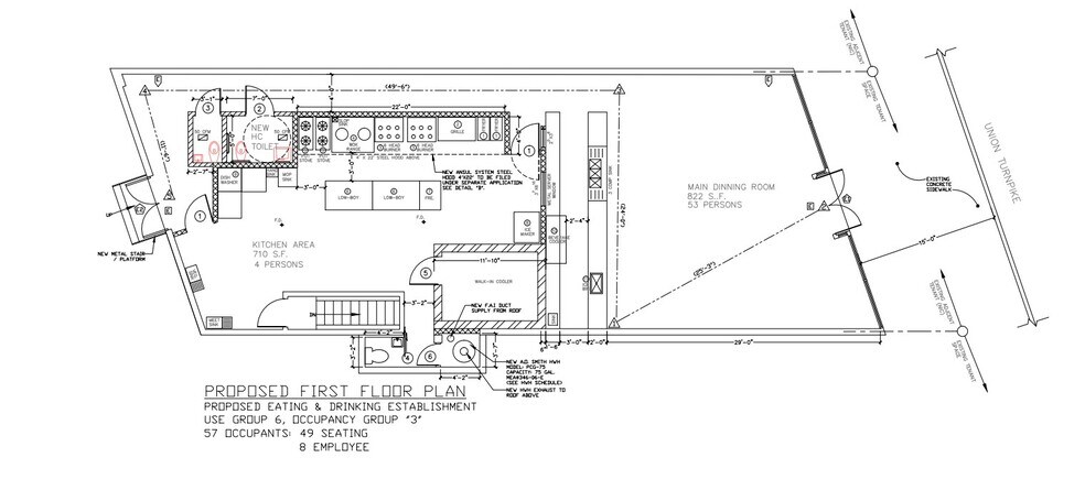 27102 - 27120 Union Tpke, New Hyde Park, NY à louer - Plan d’étage - Image 2 de 10