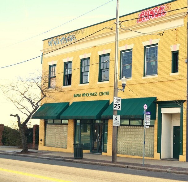 1606 Hull St, Richmond, VA à louer - Photo du bâtiment - Image 1 de 3