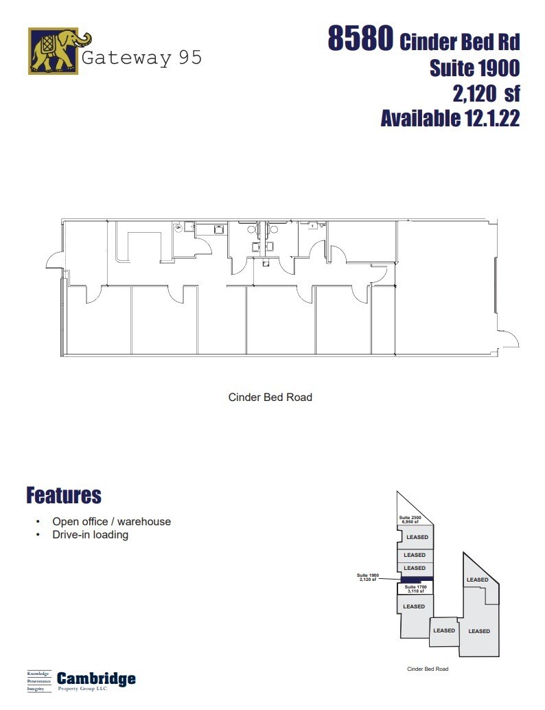 8500 Cinder Bed Rd, Lorton, VA for lease Floor Plan- Image 1 of 1