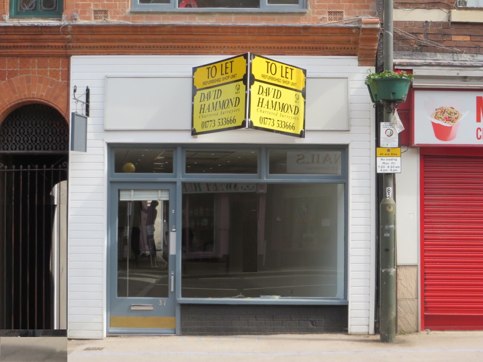 37 Nottingham Rd, Eastwood for lease Primary Photo- Image 1 of 4