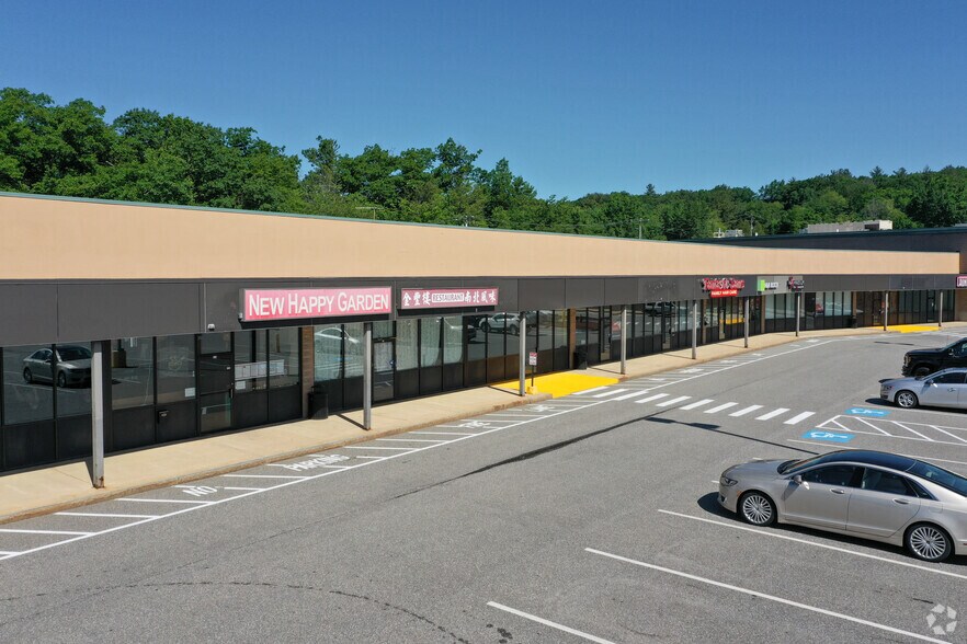 79 Bicentennial Dr, Manchester, NH for lease - Primary Photo - Image 2 of 8