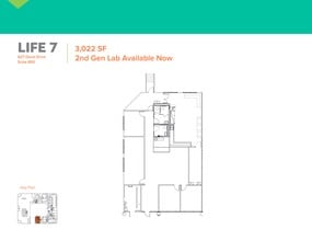 523 Davis Dr, Morrisville, NC for lease Site Plan- Image 1 of 1