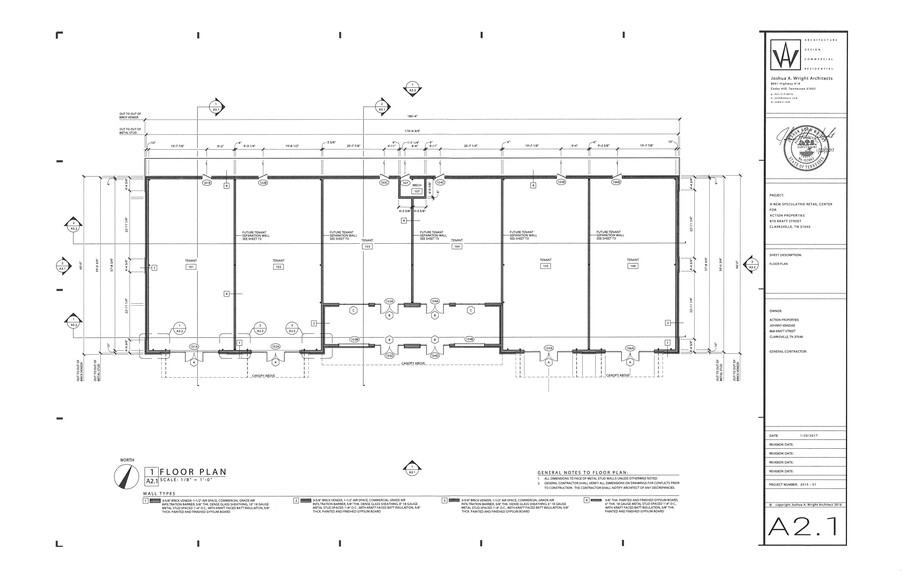 882 Kraft St, Clarksville, TN for lease - Building Photo - Image 2 of 5