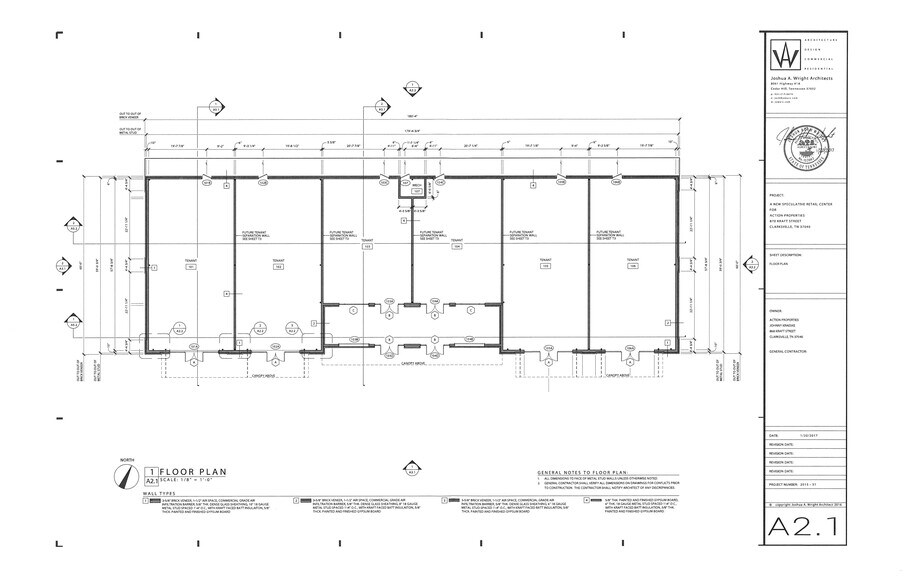 882 Kraft St, Clarksville, TN à louer - Photo du bâtiment - Image 2 de 5