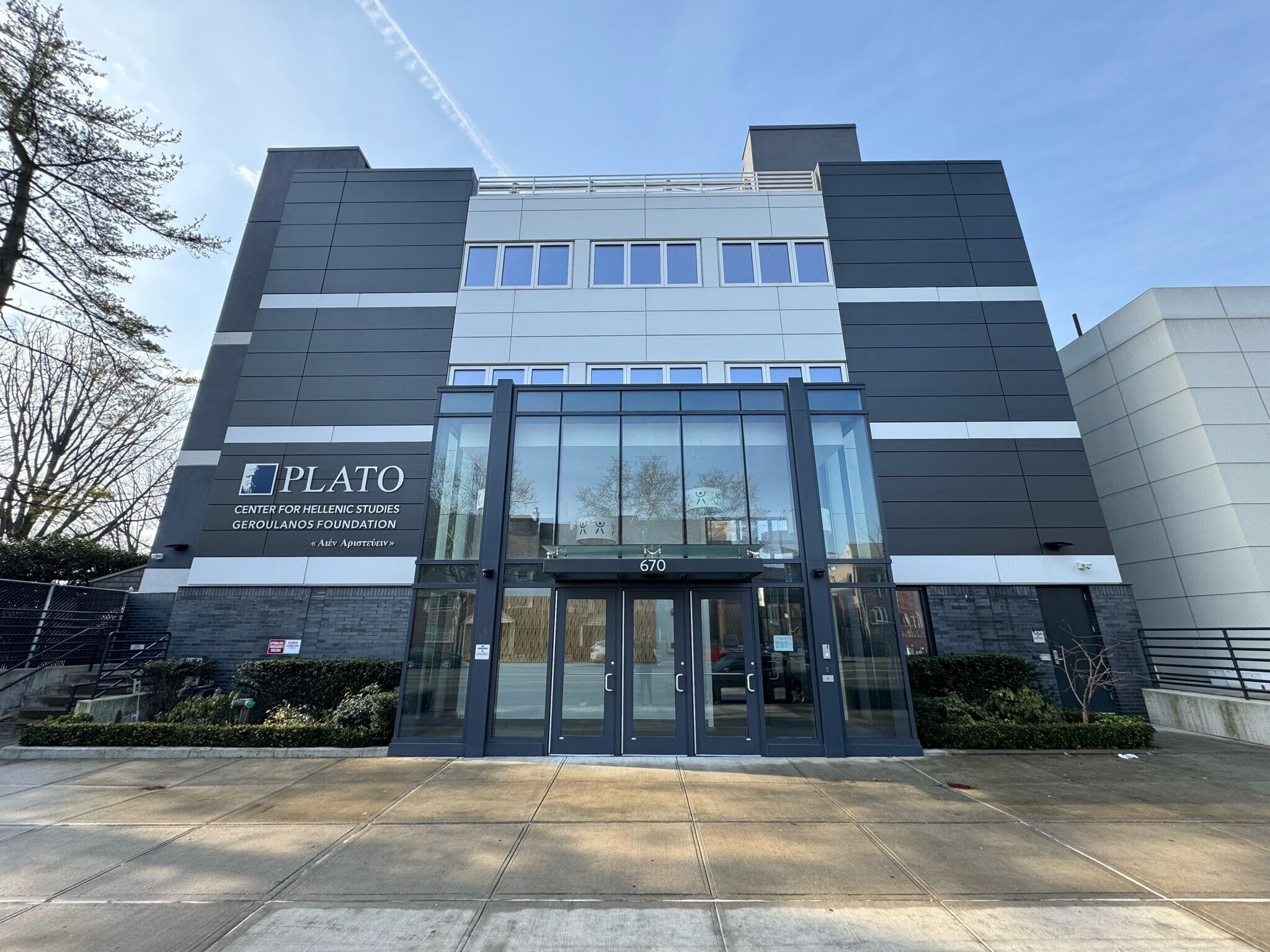 670 92nd St, Brooklyn, NY à louer Photo du bâtiment- Image 1 de 13