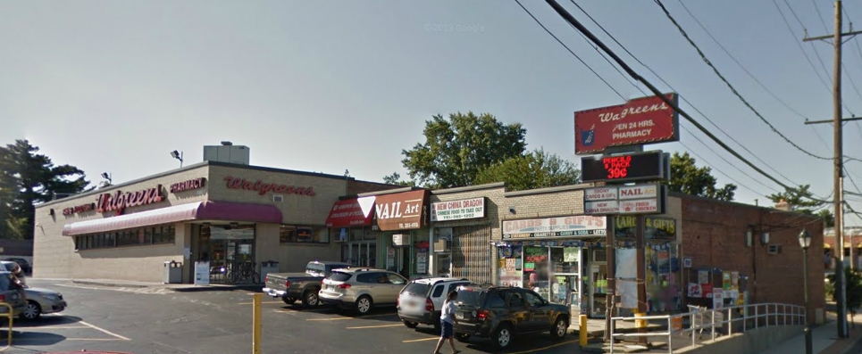 2095 Dutch Broadway, Elmont, NY for sale - Building Photo - Image 1 of 1