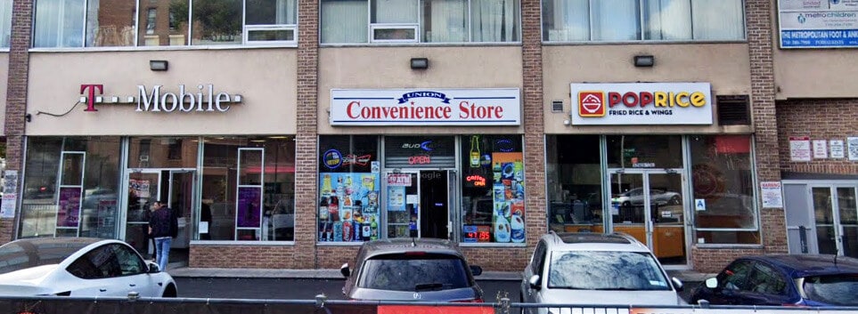 162-16 Union Tpke, Flushing, NY for lease - Building Photo - Image 3 of 6