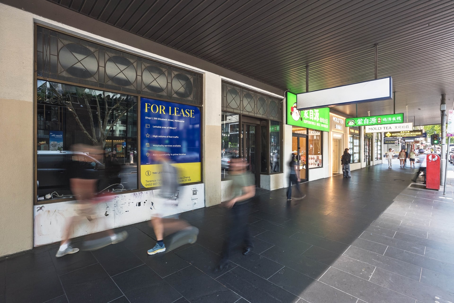 99 A'beckett St, Melbourne for lease Primary Photo- Image 1 of 2